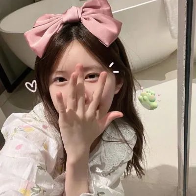 年轻的心 在线观看