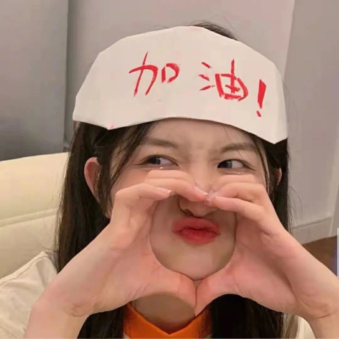 荷尔蒙第三季 在线观看
